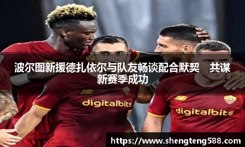 极悦娱乐